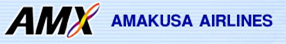 파일:AmakusaAirlines.png