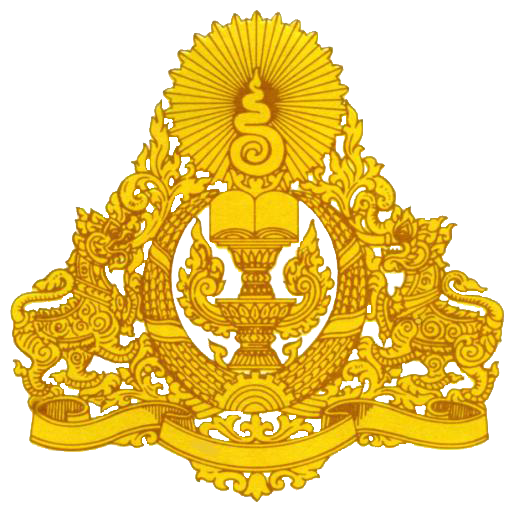파일:Coat_of_arms_of_Coalition_Government_of_Democratic_Kampuchea.png