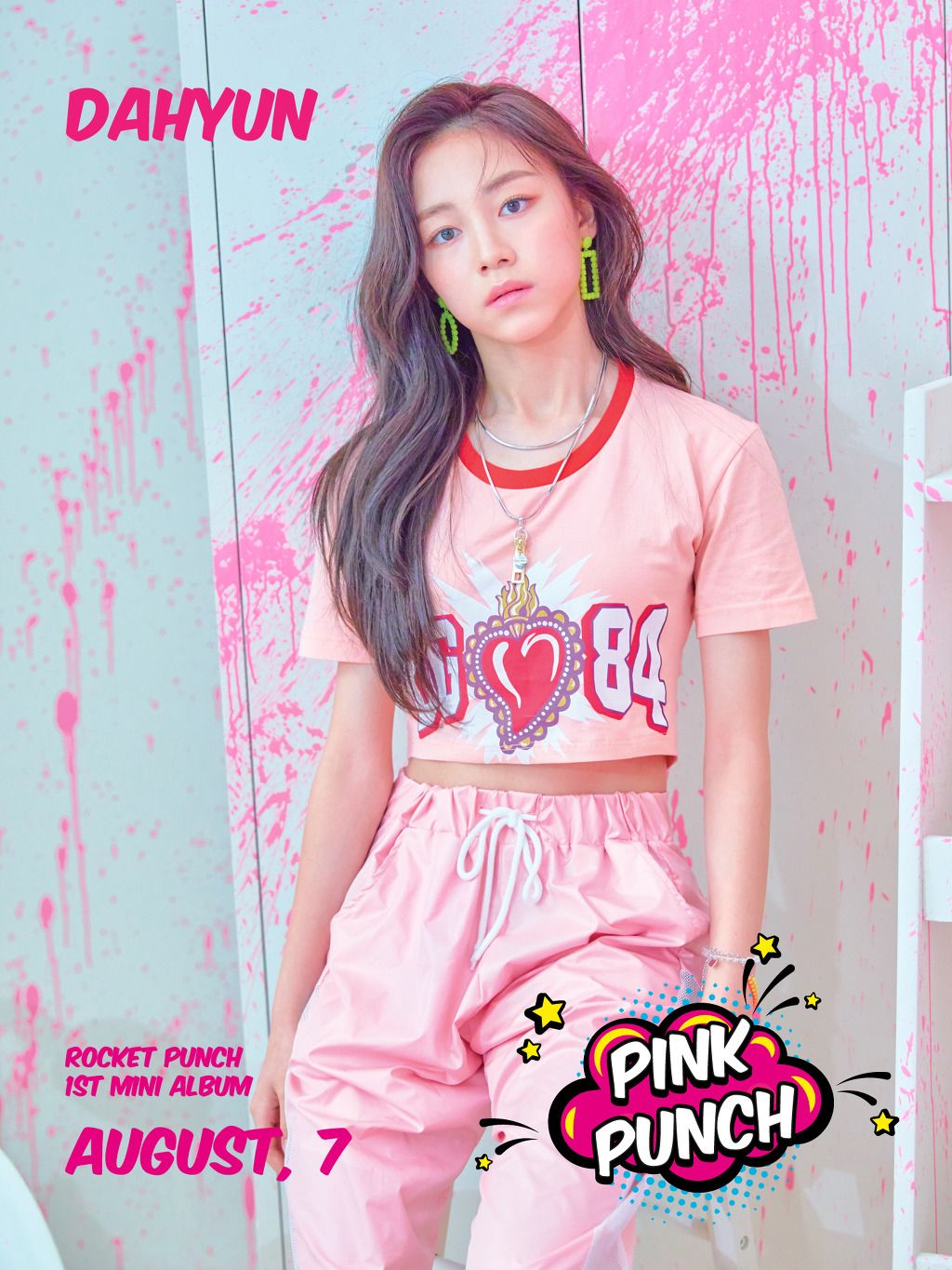 파일:pink_punch_dahyun_1.jpg