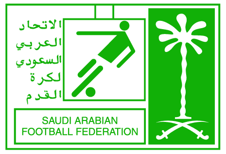 파일:SAFF logo-old.png
