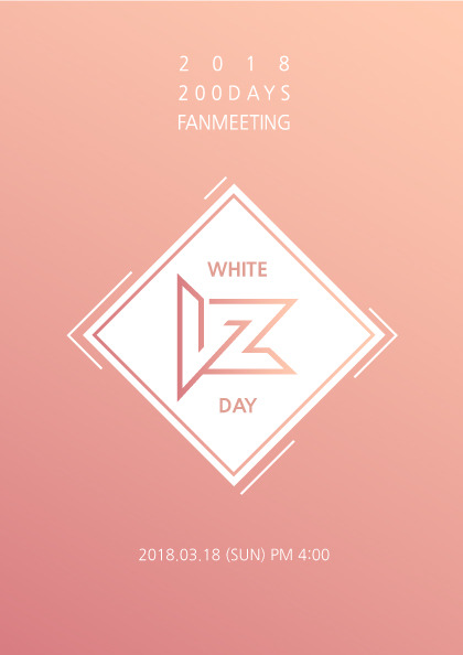 파일:IZ_1st_Fan_Meeting_WHITE_IZ_DAY.png