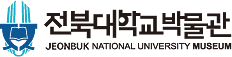파일:JBNU Museum_logo.png