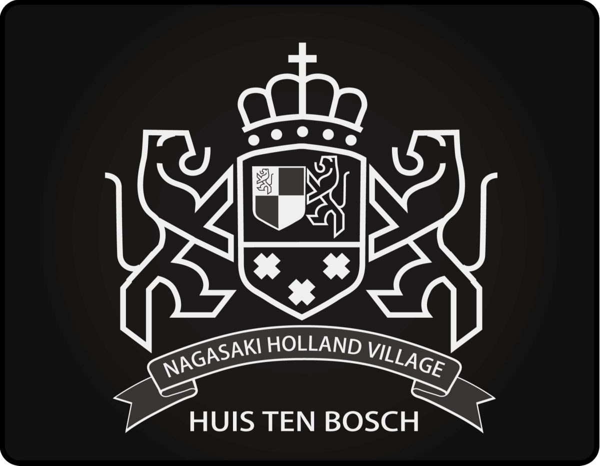 파일:Huistenbosch_logo.png