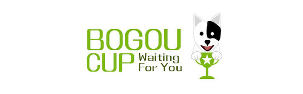 파일:BoGou Cup.jpg