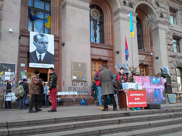 파일:external/upload.wikimedia.org/640px-Headquarters_of_the_Euromaidan_revolution.jpg
