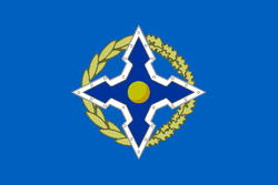 파일:external/upload.wikimedia.org/250px-CSTO_Flag.png