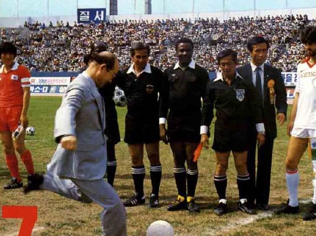 파일:1983-대통령배국제축구대회-대한민국축구국가대표팀-주유니폼.jpg