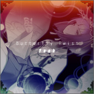 파일:Butterfly Twist NOV.jpg