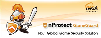 파일:nProtect GameGuard.png