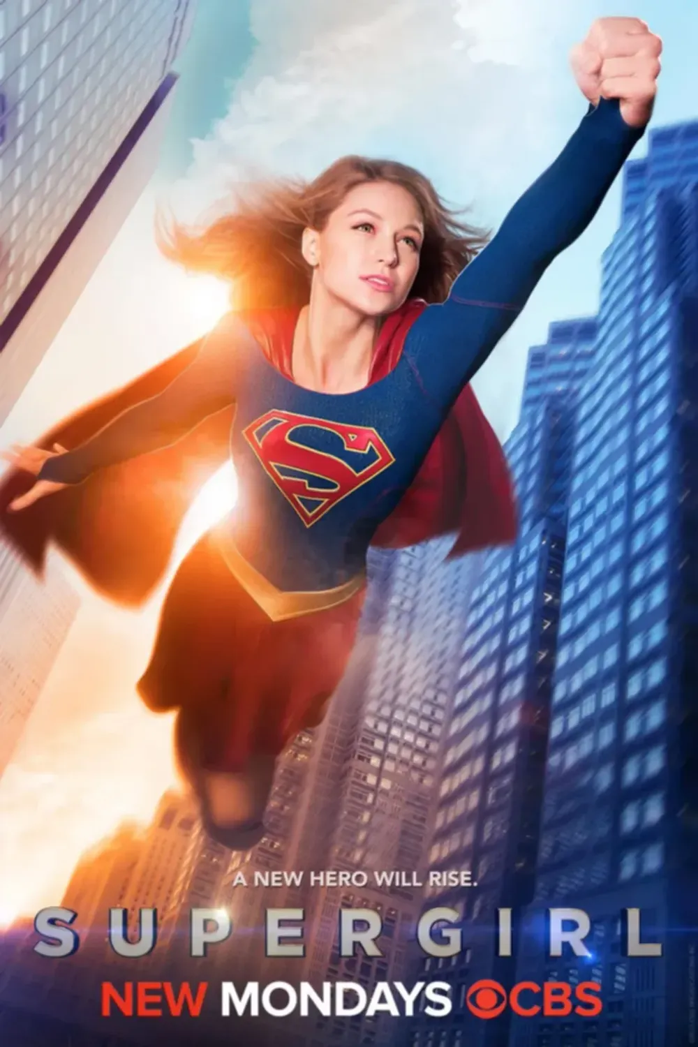 파일:Supergirl_season_1_poster.webp