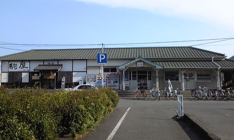 파일:external/upload.wikimedia.org/Kuramoto_Station.jpg