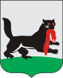 파일:external/upload.wikimedia.org/90px-Coat_of_Arms_of_Irkutsk.svg.png