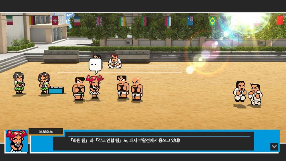 파일:패자 부활전에서 열심히 분발하고 있는 하나조노 고교와 연합팀.jpg