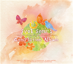 파일:SV01 SeeU's Compilation Album logo.png