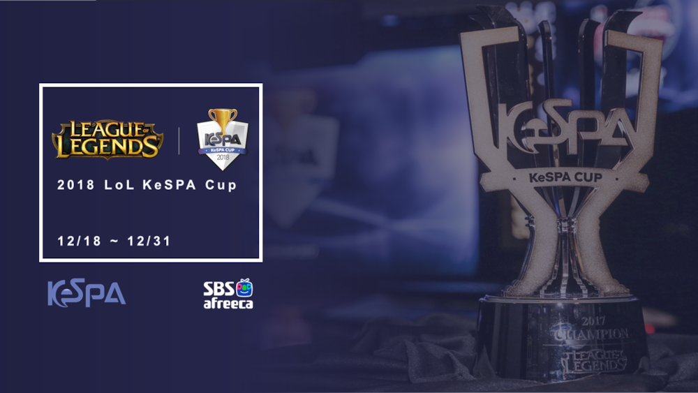 파일:2018 LoL KeSPA Cup 로고 및 일정.png