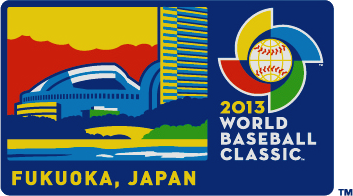 파일:2013 WBC 후쿠오카 라운드.png