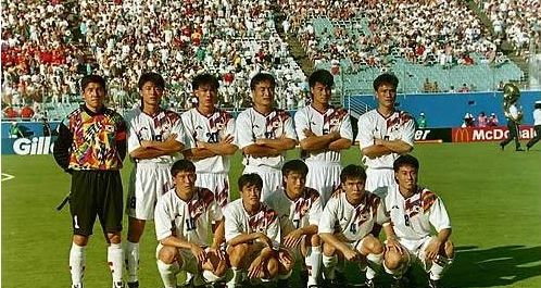 파일:1994월드컵-대한민국축구국가대표팀-주유니폼.jpg