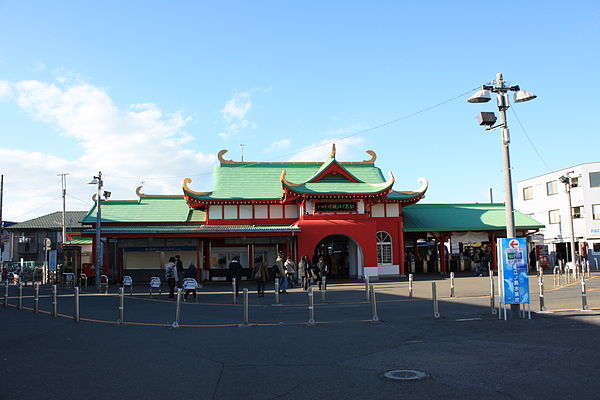 파일:external/upload.wikimedia.org/600px-Katase-enoshima_station.jpg