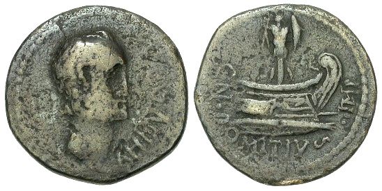 파일:그나이우스 도미티우스 아헤노바르부스(기원전 32년 집정관).jpg