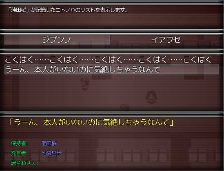 파일:external/gamemaga.denfaminicogamer.jp/page_system5.png