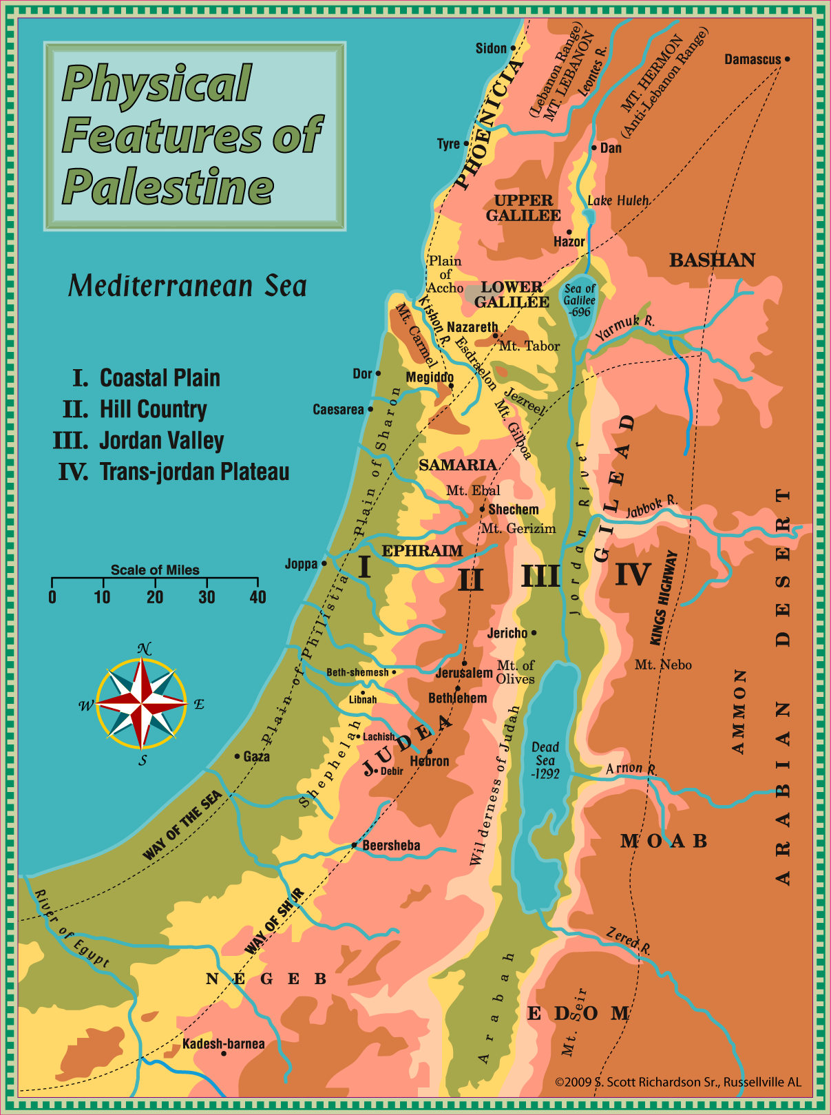 파일:land of israel.png