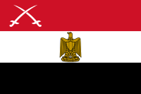 파일:external/upload.wikimedia.org/200px-Flag_of_the_Army_of_Egypt.svg.png