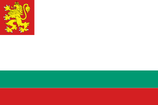파일:external/upload.wikimedia.org/320px-Naval_Ensign_of_Bulgaria.svg.png