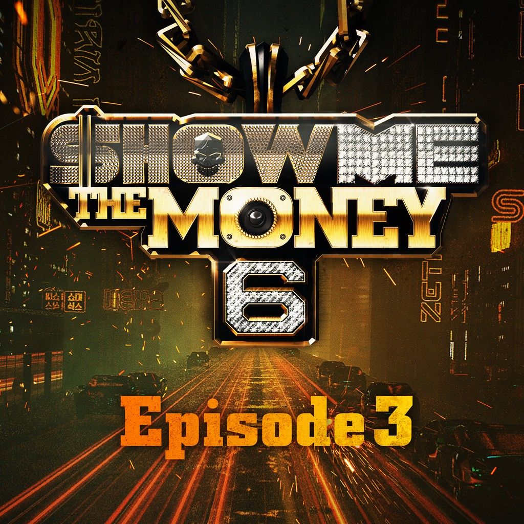 파일:SHOW ME THE MONEY 6 Episode 3.jpg