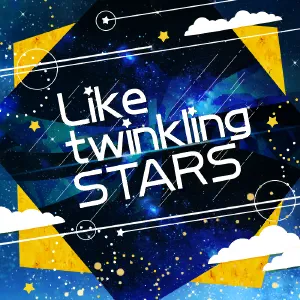 파일:재킷-287 Like twinkling STARS.png