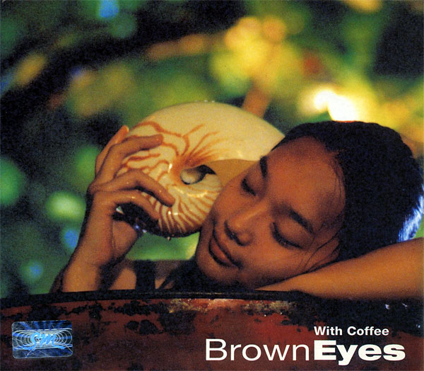 파일:브라운 아이즈 1집 Brown eyes[신민아 에디션].jpg