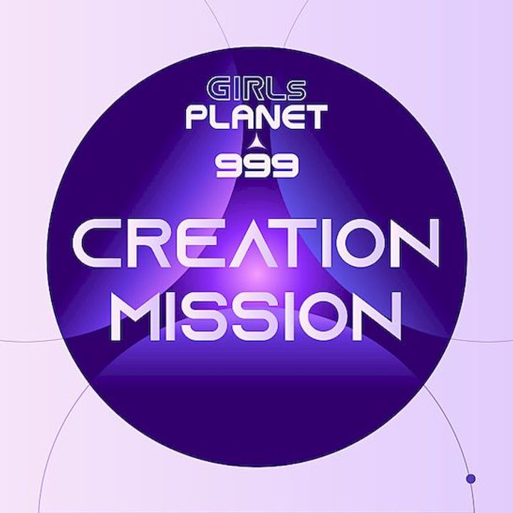 파일:걸스플래닛999 : 소녀대전_Creation Mission.jpg
