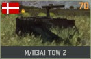 파일:attachment/워게임: 레드 드래곤/덴마크/M113A1_TOW_2.png