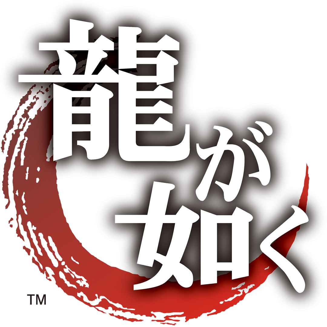 파일:logo_prm_ryugagotoku.png