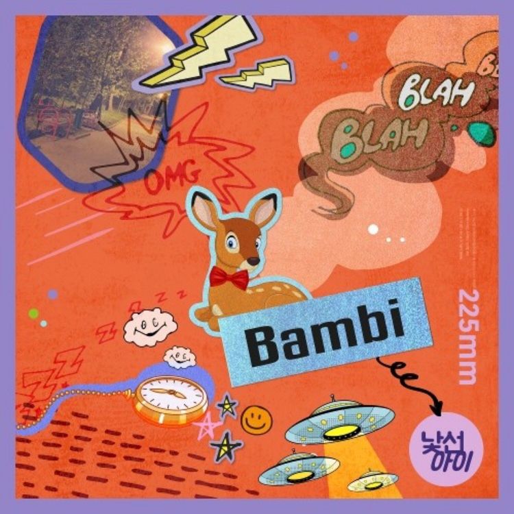 파일:Bambi.jpg