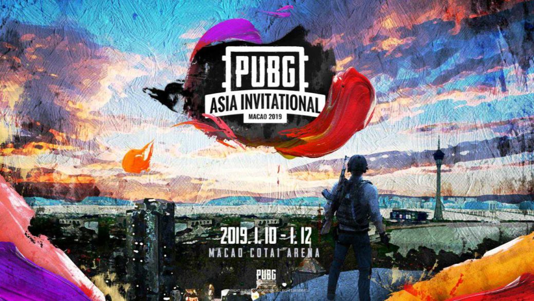 파일:PUBG Asia Invitational 2019.jpg