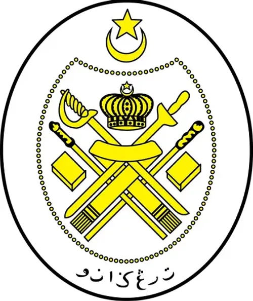 파일:Coat_of_arms_of_Terengganu.svg.png