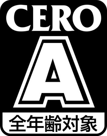 파일:CERO-A.png