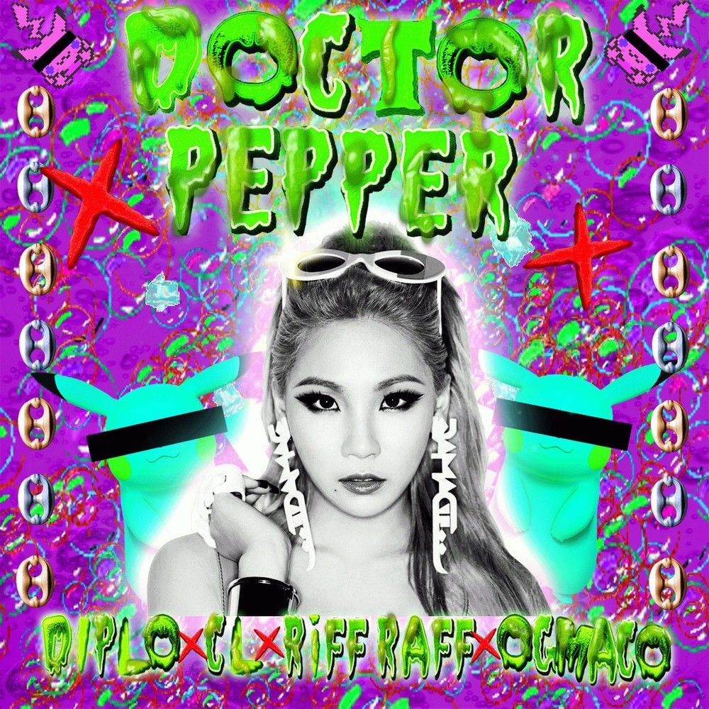 파일:Doctor Pepper.jpg