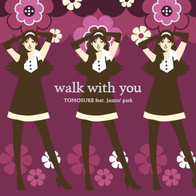 파일:Walk_with_you.png