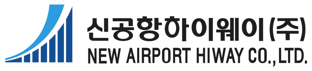 파일:신공항하이웨이_Logo.png