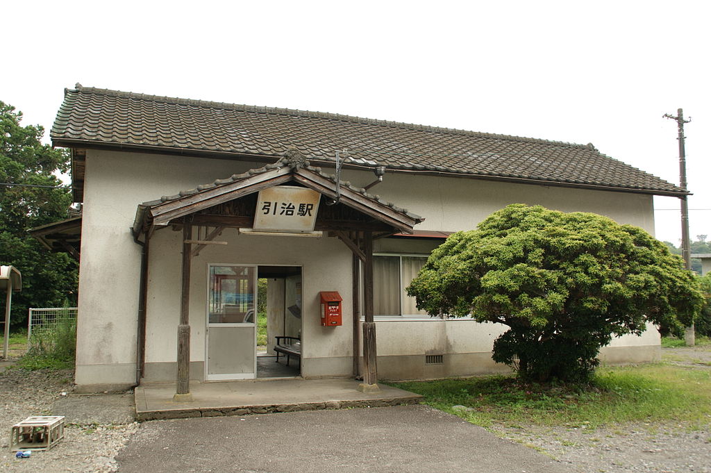 파일:external/upload.wikimedia.org/1024px-Kyushu_Railway_-_Hikiji_Station_-_01.jpg
