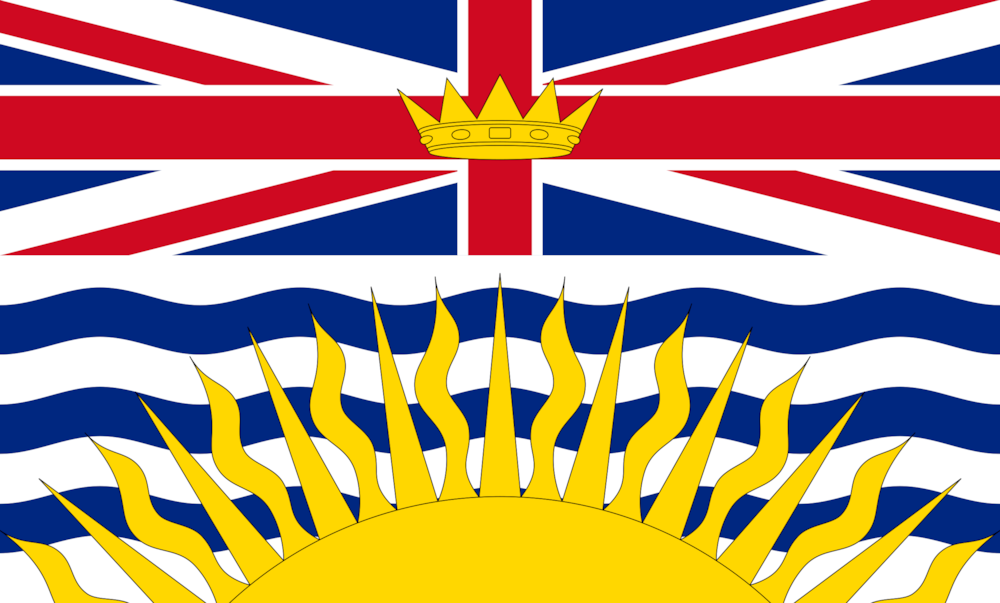 파일:Flag_of_British_Columbia.svg.png