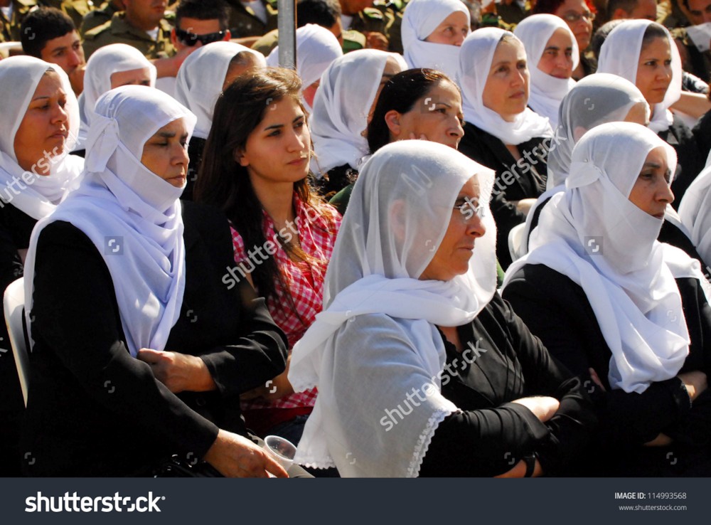 파일:external/image.shutterstock.com/stock-photo-majdal-shams-september-druze-women-from-majdal-shams-israel-on-september-the-number-114993568.jpg