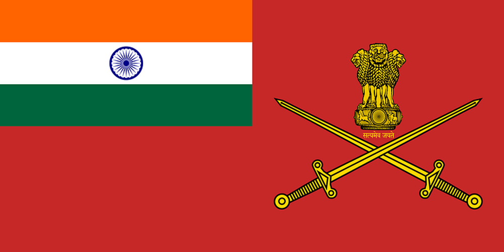파일:Flag_of_Indian_Army.svg.png