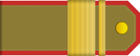 파일:external/upload.wikimedia.org/200px-Sergeant_rank_insignia_%28North_Korea%29.svg.png
