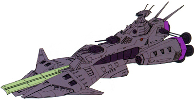 파일:GundamF91_Zamouth_Giri_class_Battleship_zamouthgiri_000.jpg