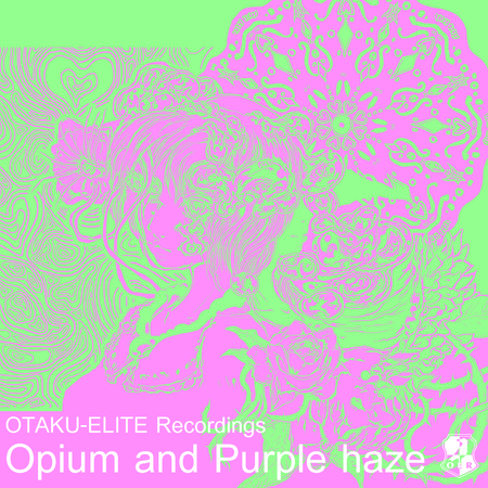 파일:Opium_and_Purple_haze.png