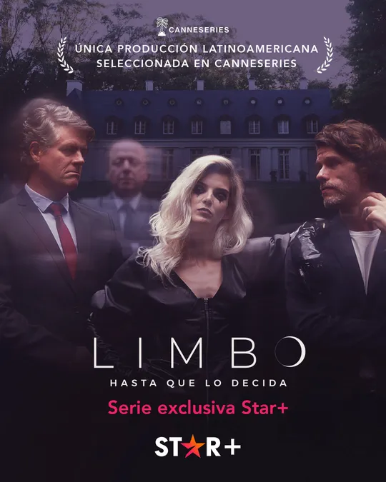 파일:limbo canne series poster.jpg
