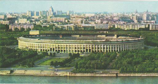 파일:Luzhniki_Stadium_facade.jpg