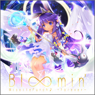 파일:Bloomin_MXM.jpg